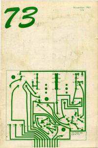 مجله رادیو آماتور شماره یازدهم 1961